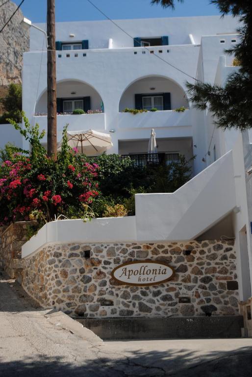 Apollonia Hotel Masouri Room photo